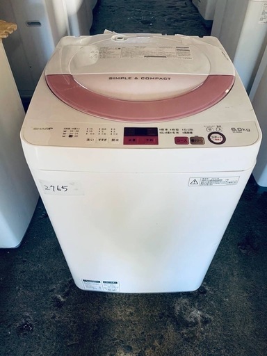 シャープ　全自動電気洗濯機 ES-GE6A-P