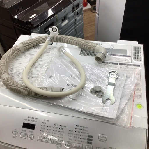 ドラム式洗濯機 アイリスオーヤマ FLK832 2021年製 洗濯8kg乾燥3kg