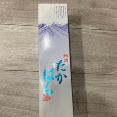 たかはら　日本酒　地酒の画像