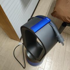 ♦️ AQUAノンフロン冷凍冷蔵庫 【2023年製】AQR-V37NL 空気清付