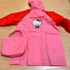ハローキティ レインコート ピンク　サイズ100の画像