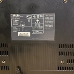 東芝　REGZA 32インチの画像