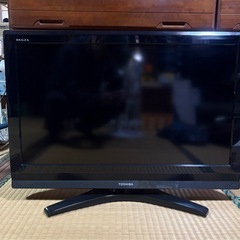 東芝　REGZA 32インチ