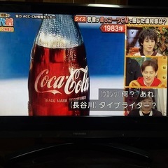 東芝　REGZA 32インチの画像