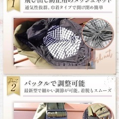 ペットスリングの画像