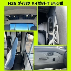 ハイゼットT ジャンボ 4WD リフトアップ 13インチアルミの画像