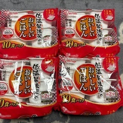 【売約済】アイリスオーヤマ　おいしいごはん　40食分