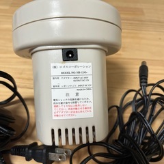 決まりましたの画像