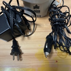 決まりましたの画像