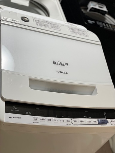 送料・設置込み可　洗濯機　7kg HITACHI 2019年　【分解クリーニング済み】