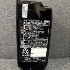 パナソニック　電動自転車　バッテリー　NKY576の画像