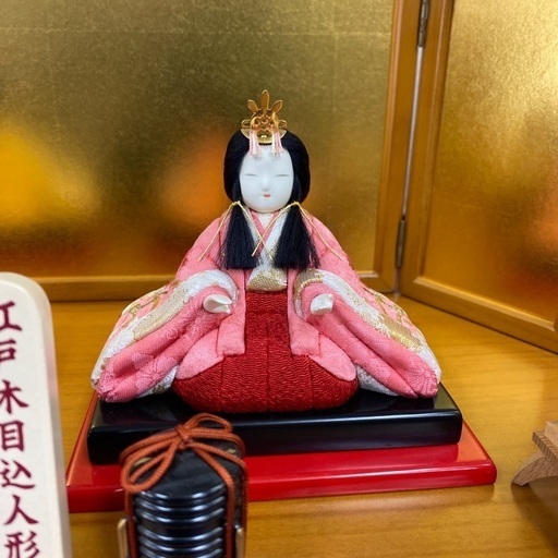 ひな人形 三段収納飾り 福仙 W-93275