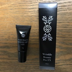 Wビューティープロ EX 40ml ゲル状美容液10g付