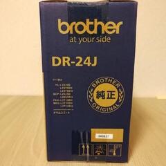Brother純正ドラムユニットDR-24Jの画像
