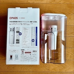 ポット型浄水器　クリンスイ　CP405の画像