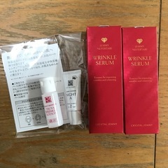 ジェミーネフェルタリ　リンクルセラム2個