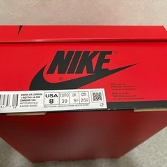 NIKE エアジョーダン1 High og デニム 25cm