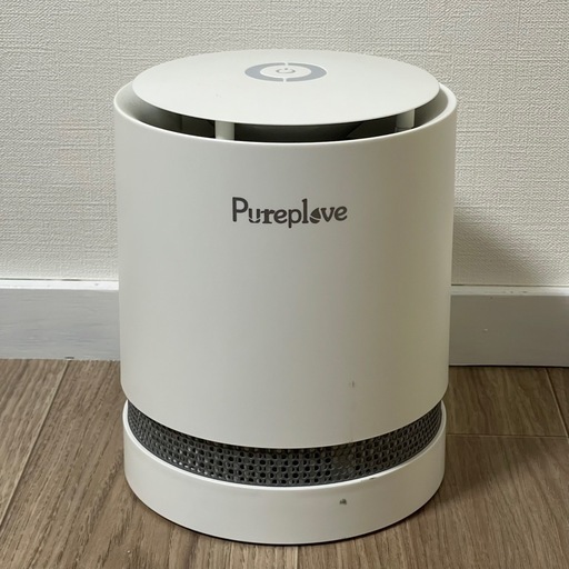 空気清浄機 花粉 35畳対応 除菌 リモコン付 脱臭機 ホコリ タイマー PM2.5 コンパクト 小型 家庭用 集塵 脱臭 省エネ 花粉症対策