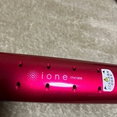 ヘアアイロンの画像