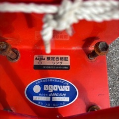 バスケットリング（検定合格証）の画像