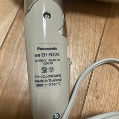 ヘアドライヤーの画像