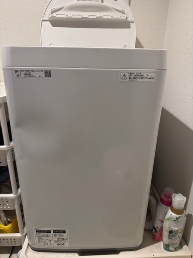 一人暮らしで引っ越しの為売却【買取】シャープ 洗濯機 ES-GE6C-W 港区赤坂へ！ ｜出張買取MAX