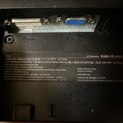 DELL  PCモニター　21.5インチの画像