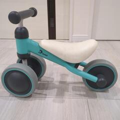 D-bike  mini