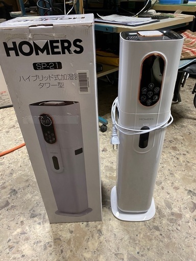 値下げ 美品 HOMERS タワー型加湿器