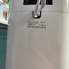 値下げ 
HOMERS タワー型加湿器 の画像