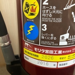 消化器の画像