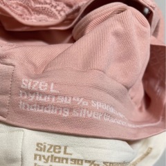 2枚セット　
ふわっとマシュマロブラ の画像