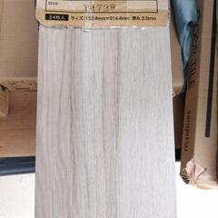 配送可 WD-2052 フロアタイル