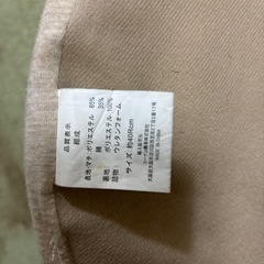 G0358★円形クッション の画像
