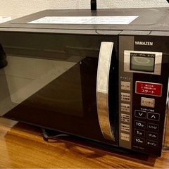 オーブンレンジ　ヤマゼン