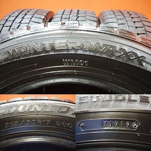 2021年製 未使用品】トーヨー オブザーブ GIZ2 155/65R14 スタッドレス 4本セット N-BOX WGN デイズ サクラ アルト  ウェイク タント 中古 スタッドレスタイヤのみ | パーツ販売ナンバーワン