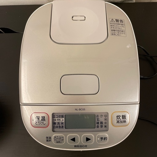 ZOJIRUSHI 炊飯器