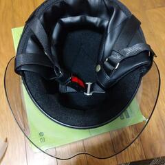 【定価の半額！】ハーフヘルメット（ホワイト）　unicarの画像