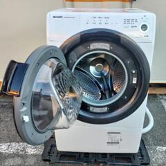 SHARP ドラム式洗濯乾燥機 現品限り！ ￥134，800(税込) - ナカイデンキ