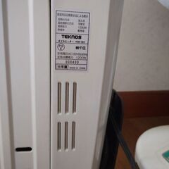 オイルヒーターの画像