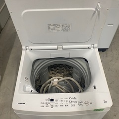 東芝 洗濯機 7.0kg 浸透パワフル洗浄 AW-7G9-W グランホワイト