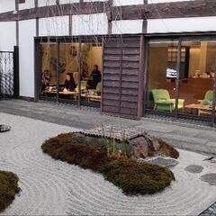 カフェなどでまったり雑談しませんか？ - 友達