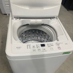 Amazon.co.jp: YWMT45H1(アーバンホワイト) 全自動洗濯機 上開 洗濯4.5kg : ホーム＆キッチン