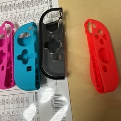 switch ジョイコンカバー