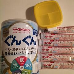 粉ミルクセット