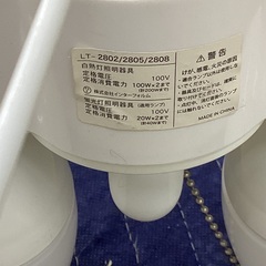 【トレファクマーケット久喜店】ｲﾝﾀｰﾌｫﾙﾑ　吊り下げ照明 ﾊﾞｽﾛｰﾙﾗﾝﾌﾟの画像