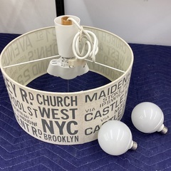 【トレファクマーケット久喜店】ｲﾝﾀｰﾌｫﾙﾑ　吊り下げ照明 ﾊﾞｽﾛｰﾙﾗﾝﾌﾟの画像