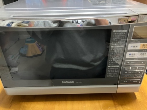 【中古家電】　ナショナルオーブンレンジ