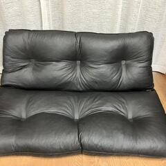 g118029]【2点セット】Mellow オットマン付き2人掛けカウチソファ 2人掛けソファー | 家具・インテリア通販は家具350【公式】