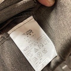 ニトリ　遮光カーテン&レースカーテン2枚ずつセットの画像